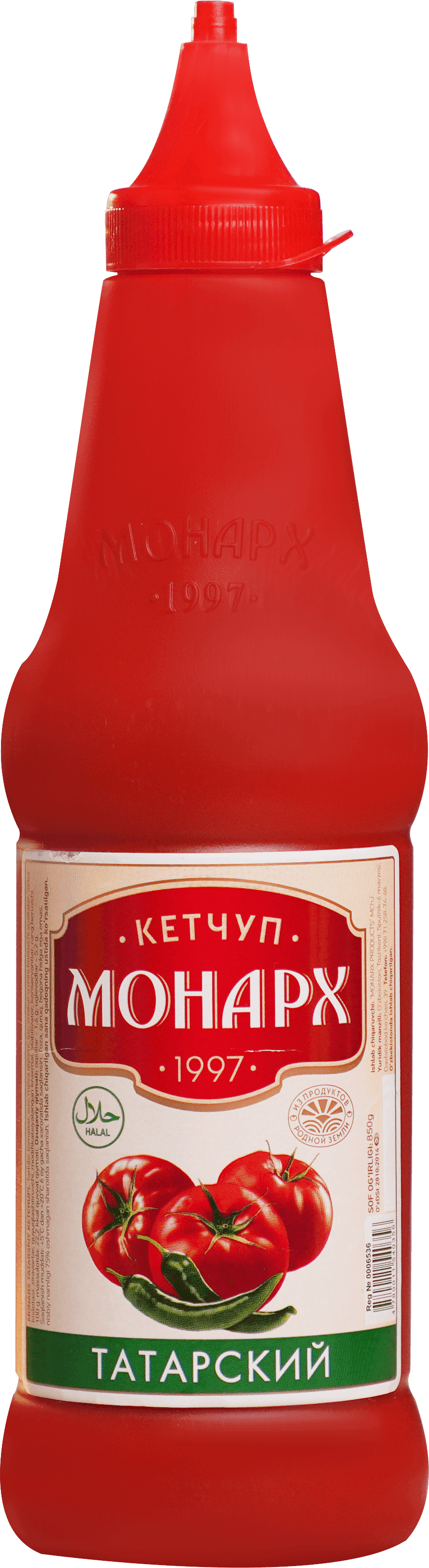 Кетчуп Монарх