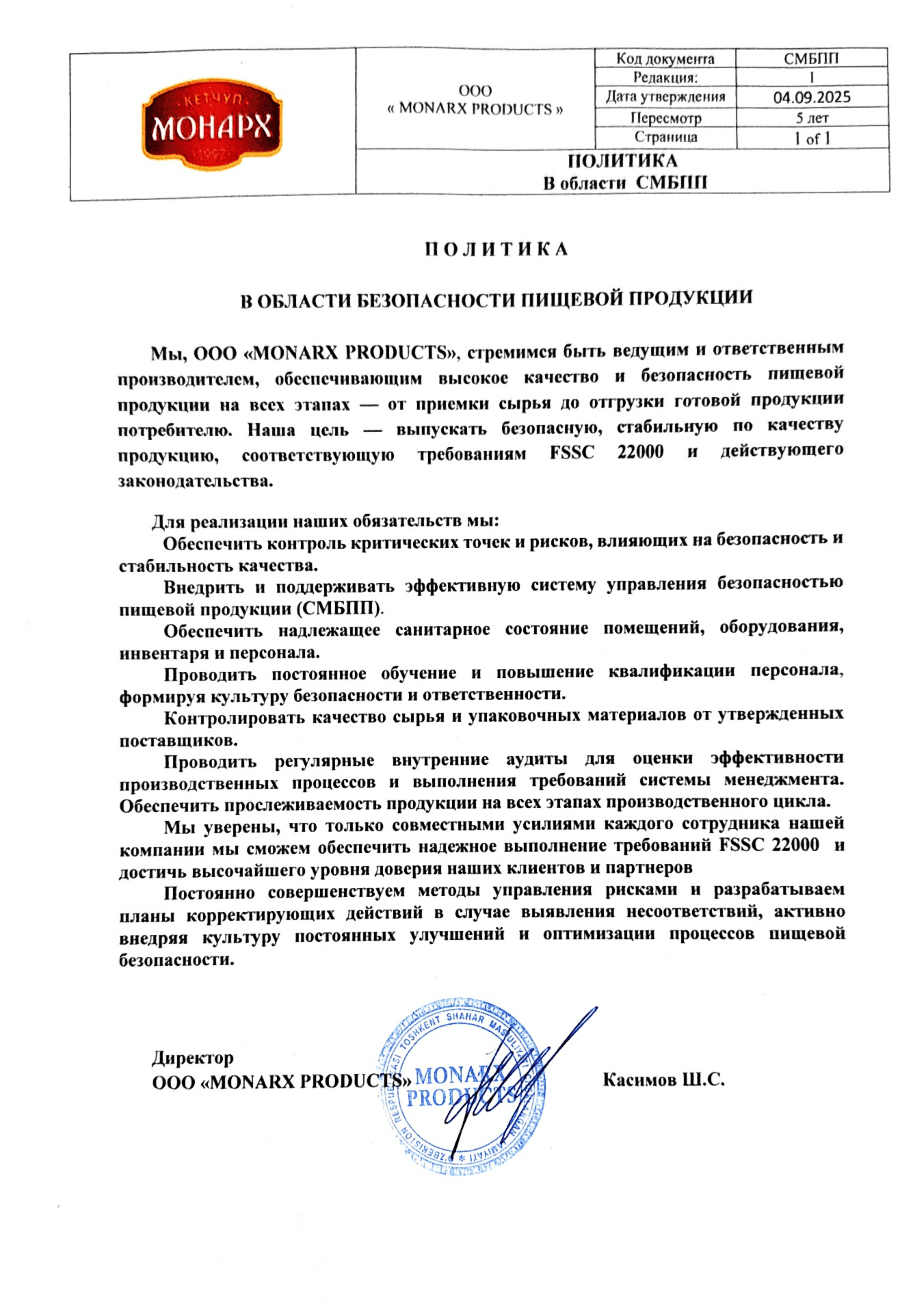uzbekistan