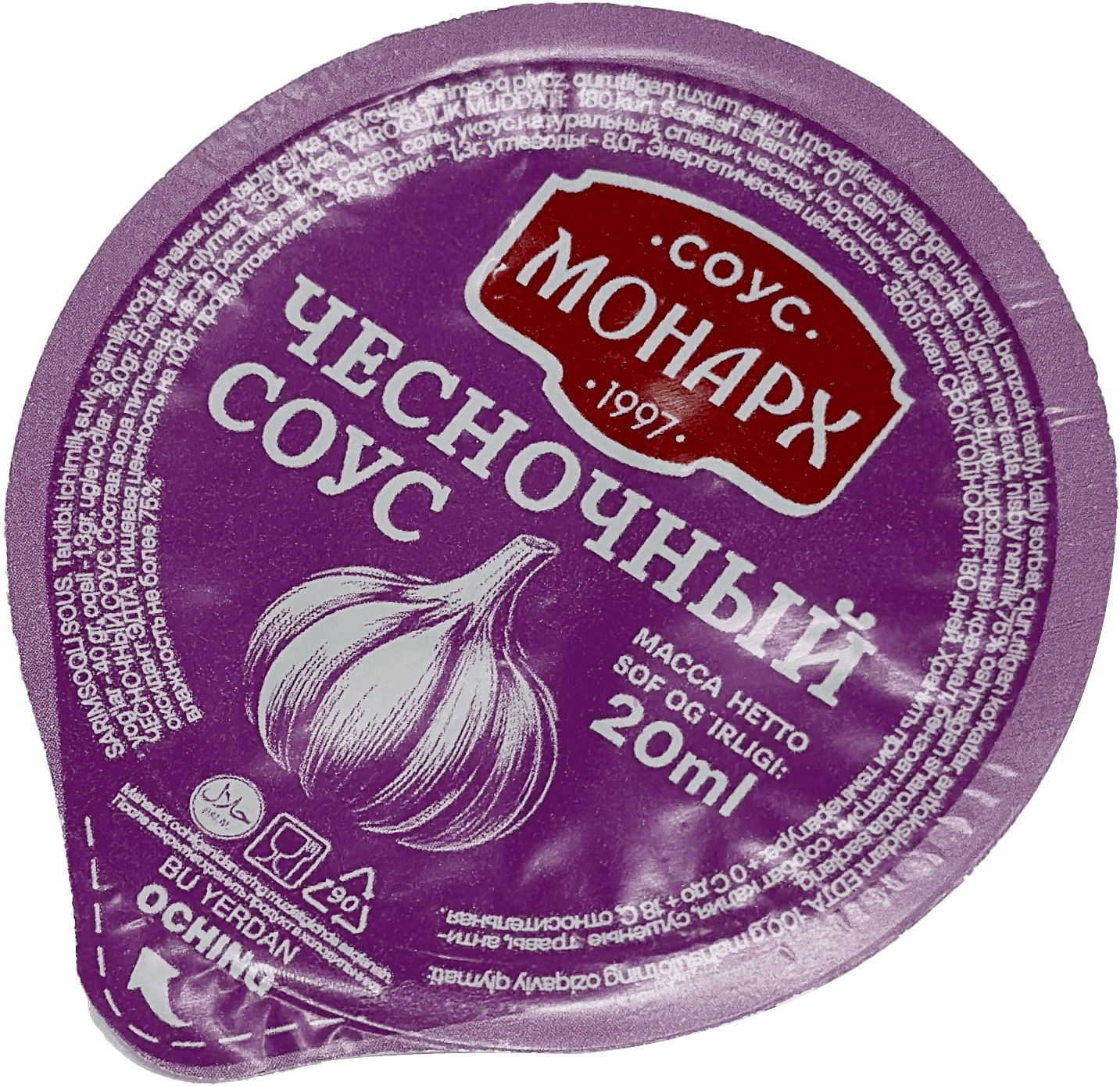 Монарх Премиум(соус)